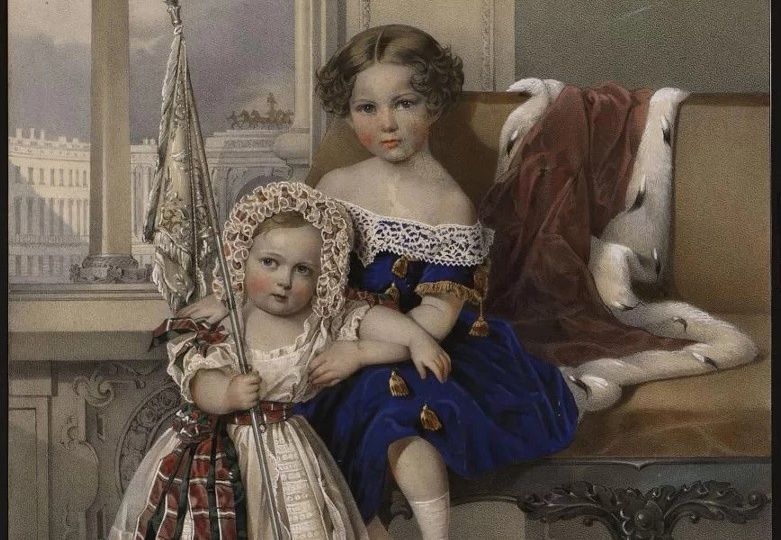 "Роковое имя"