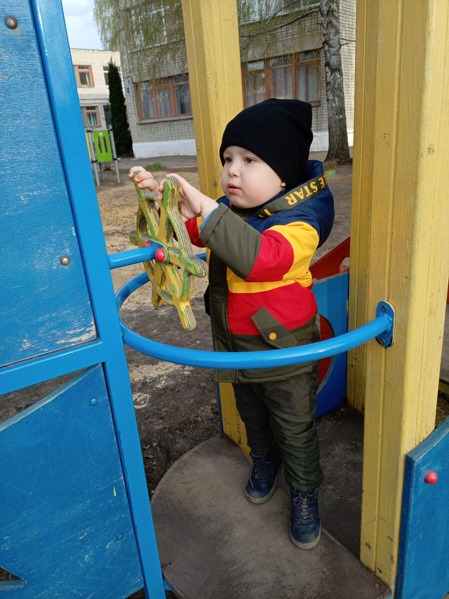 Фото сделано автором канала