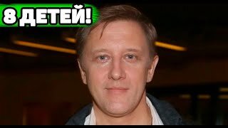 Отец 8-х детей - Как живет актер Сергей Горобченко муж дочери известного журналиста