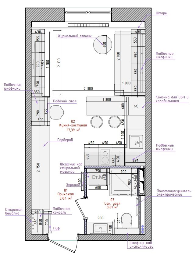 Планировочное решение