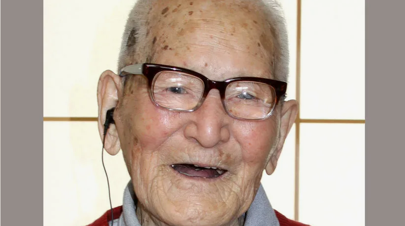 Старейший из когда-либо живших мужчин, чей возраст установлен достоверно.
Родился в городе Камиукава (префектура Киото, Япония).
Прожил 116 лет и 54 дня.