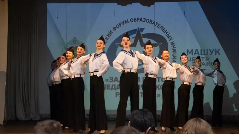    Образовательный форум проходить в СПКУ Фото: СПКУ