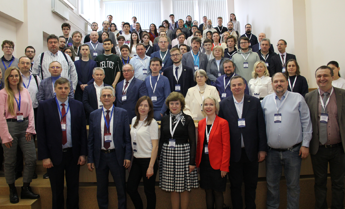 Участники конференции ПаВТ 2024