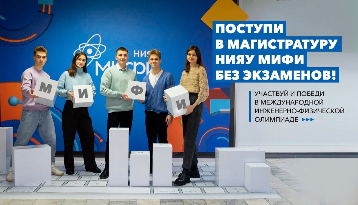 Взято из открытых источников.