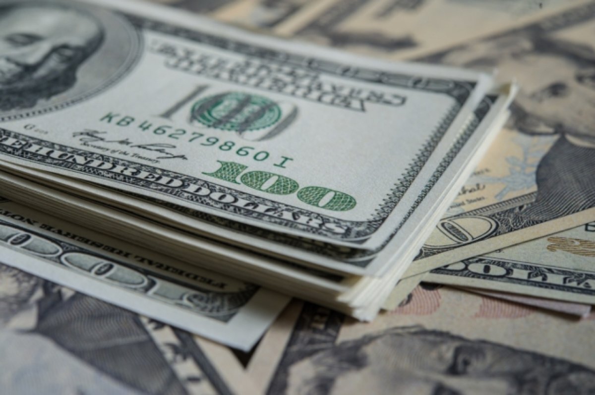    Международные резервы России за неделю выросли на $2,4 млрд