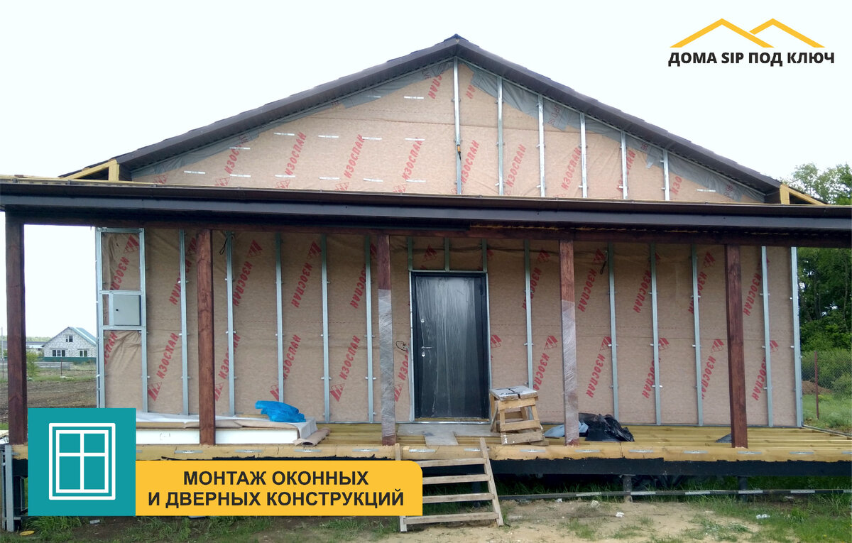 Установка окон и дверей в СИП-домах.🏡 | ДОМА SIP под КЛЮЧ | Дзен