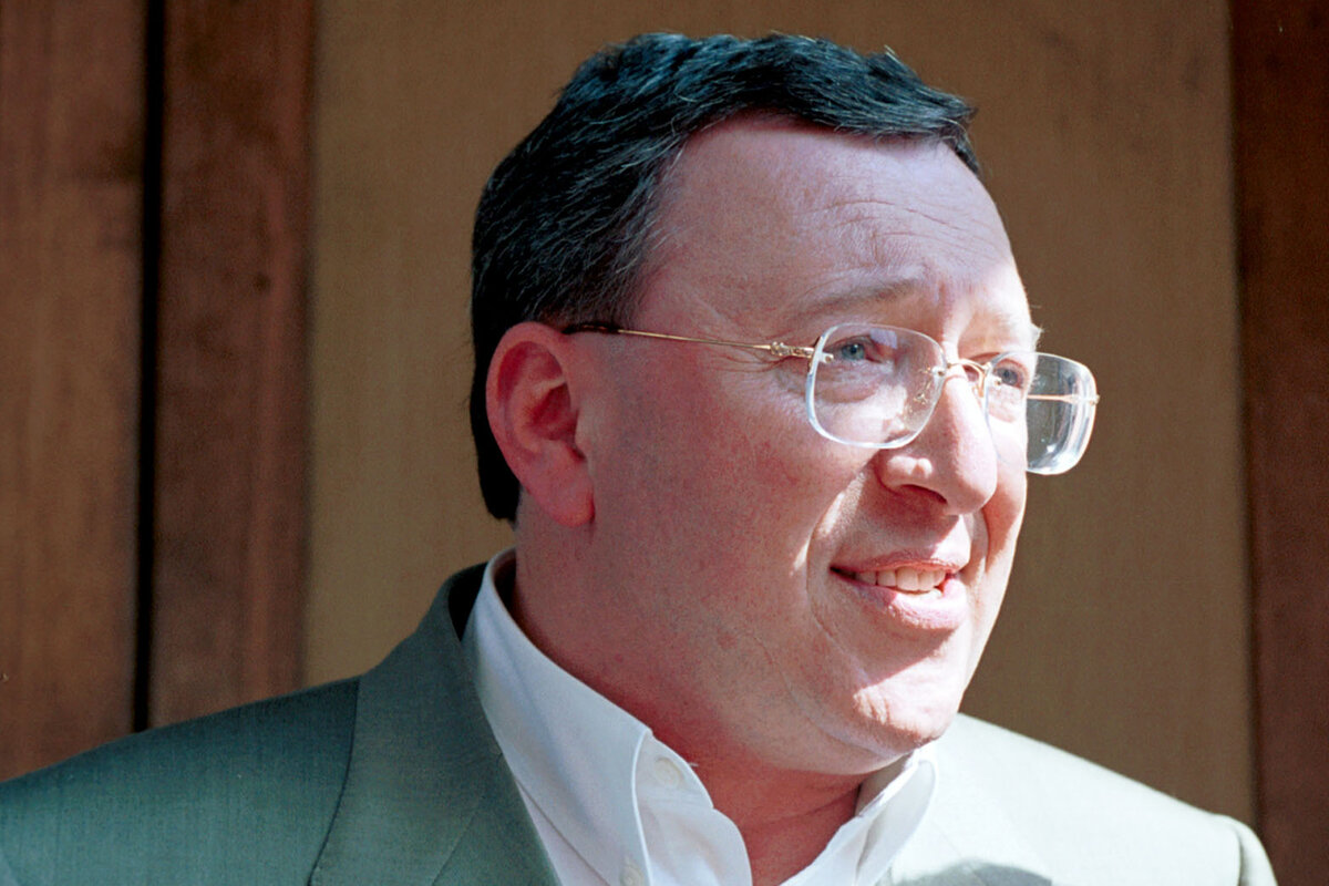 Это и другие изображения взяты из открытых источников