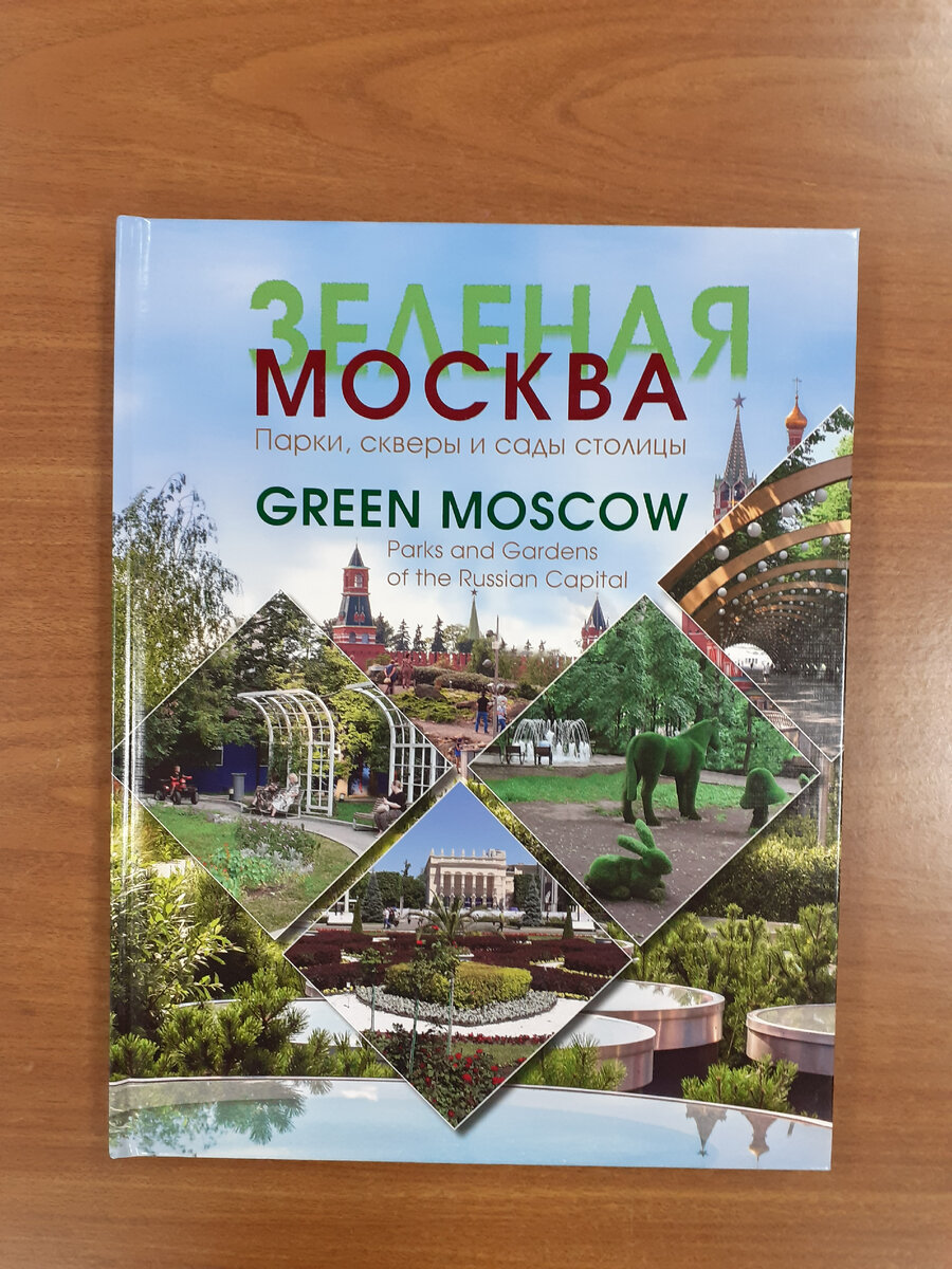 Фотографии автора, листайте