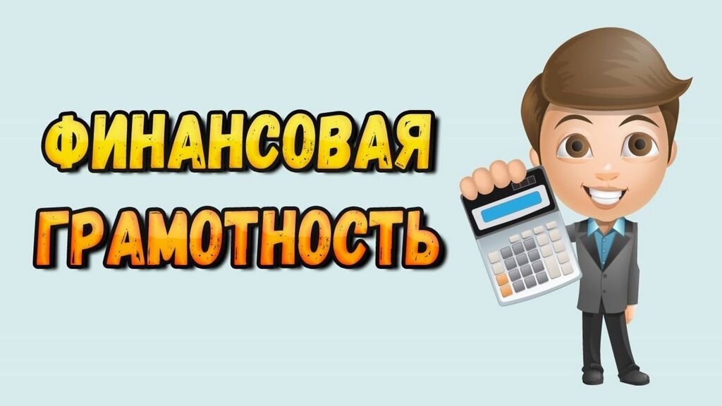 Взято из открытых источников.