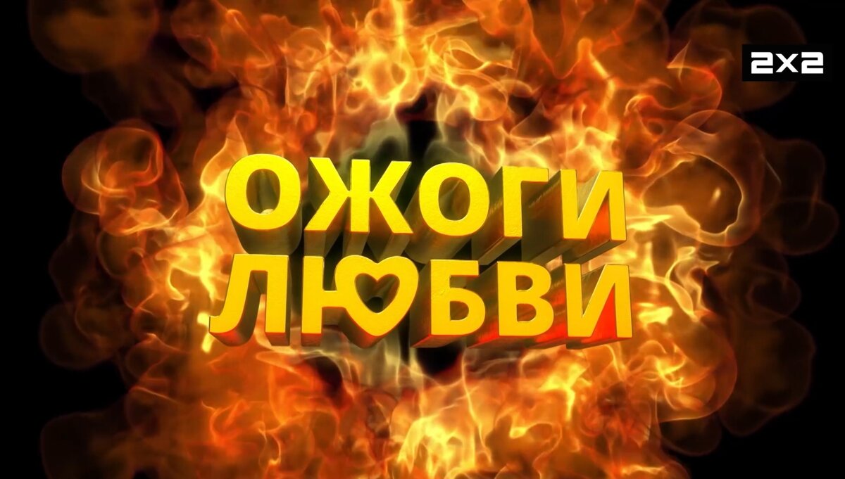 Кадр сериала.