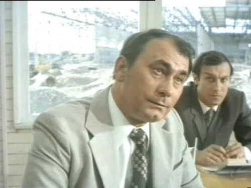 "Премия" (1974)