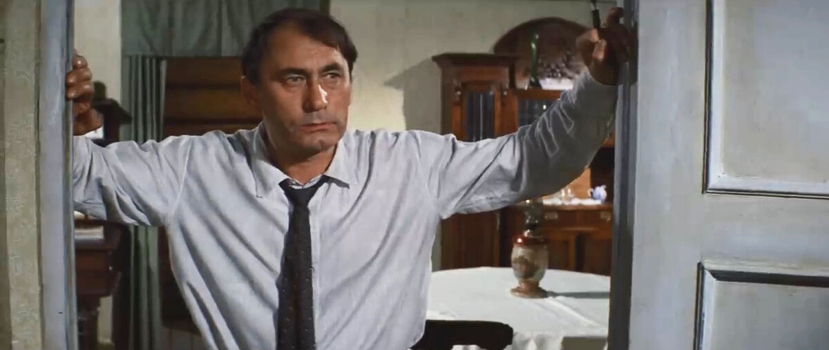 "Любовь земная" (1974)