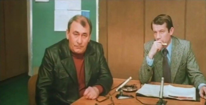 "Коней на переправе не меняют" (1980)