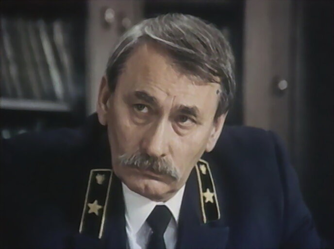 "Визит к Минотавру" (1987)