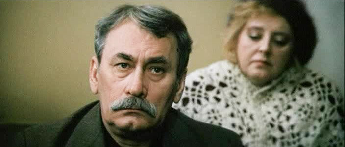 "Процесс" (1989)