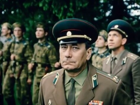"Тревожный вылет" (1983)