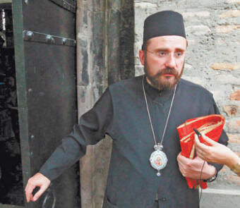 Епископ Аланский Георгий