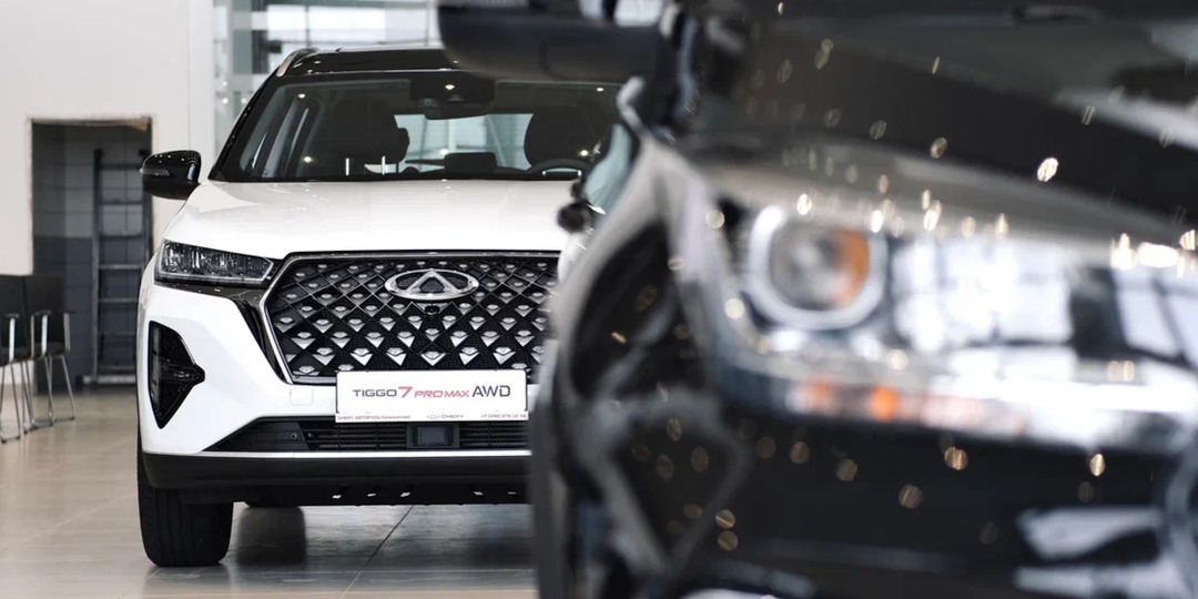 Почему новый Chery выгоднее приобрести в дилерском центре?