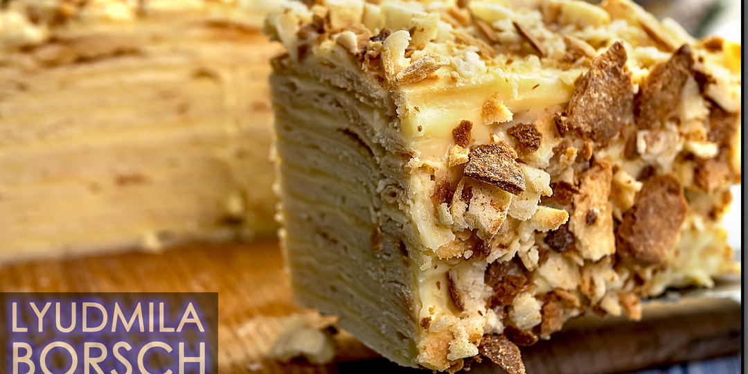 Помните мультфильм «Рататуй», когда критик пробует блюдо. Это именно тот рецепт, только торт