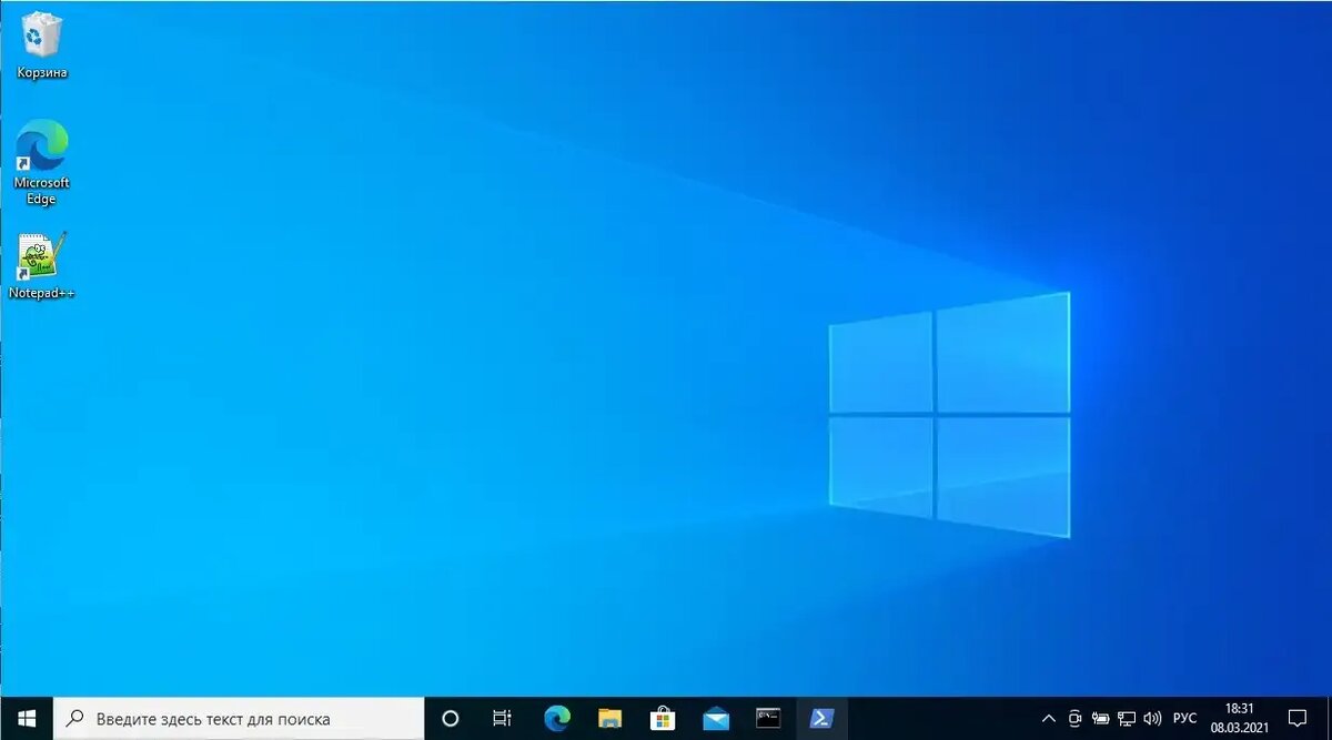 Thumbnails windows. Windows 10 20h2. Экран виндовс 10. Рабочий стол Windows 10.