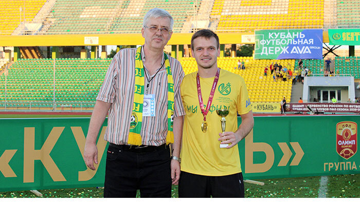 Алексей Шульгин был признан Лучшим игроком сезона-2020/2021 в составе «Кубани» по версии Greenmile.ru