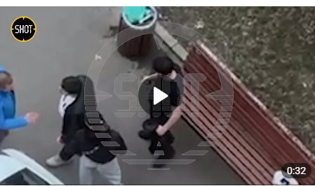    Скриншот:Telegram/SHOT