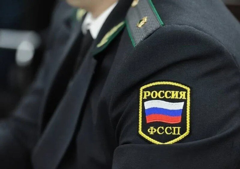 как оспорить действия фссп