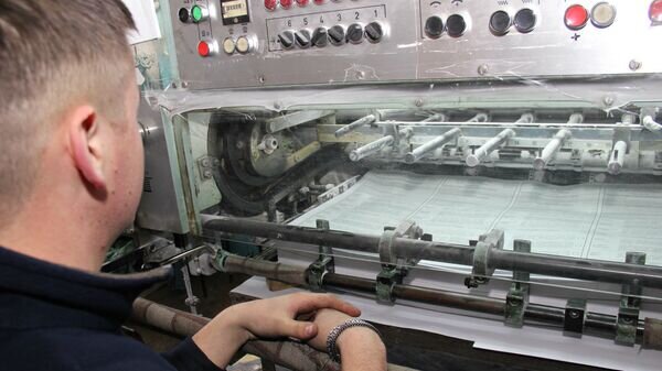    © РИА Новости Крым . Владислав Сергиенко