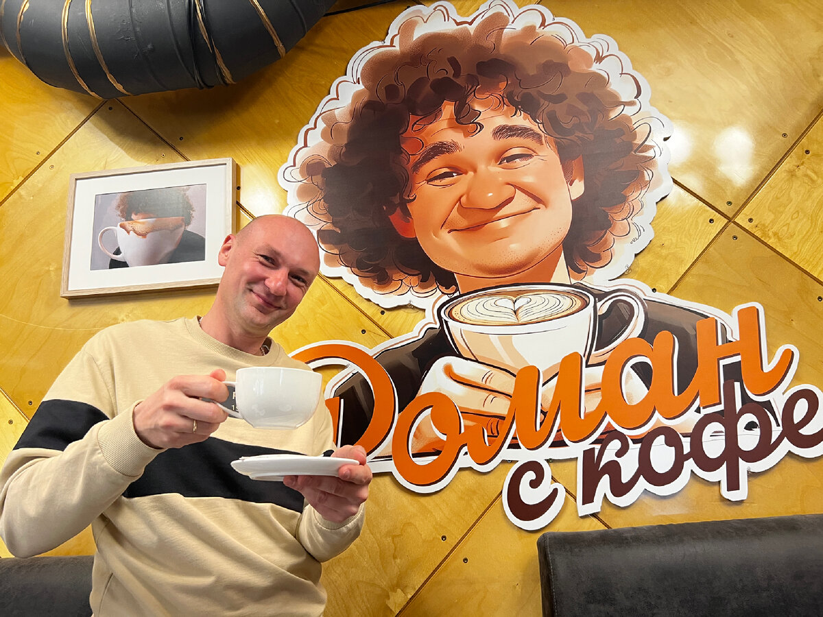 В кафе после переделки Ивлева