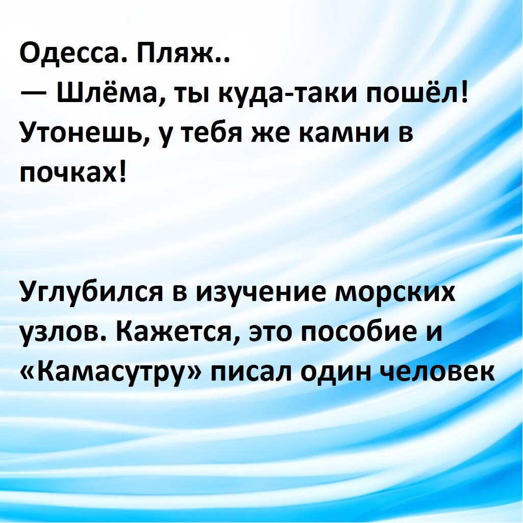 Кандинский 3.0 + Paint