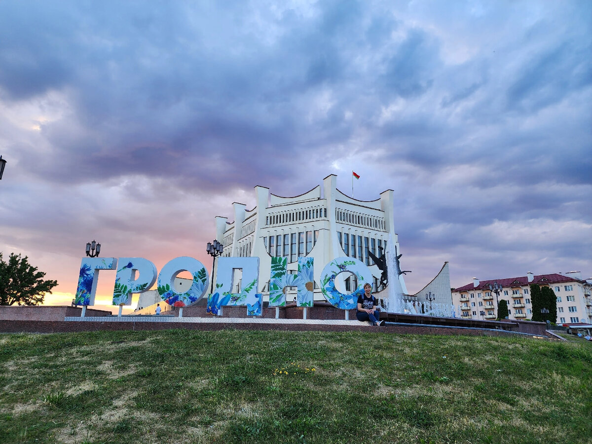 За фото спасибо Маше. Столько красоты сняла. Смотрите ниже