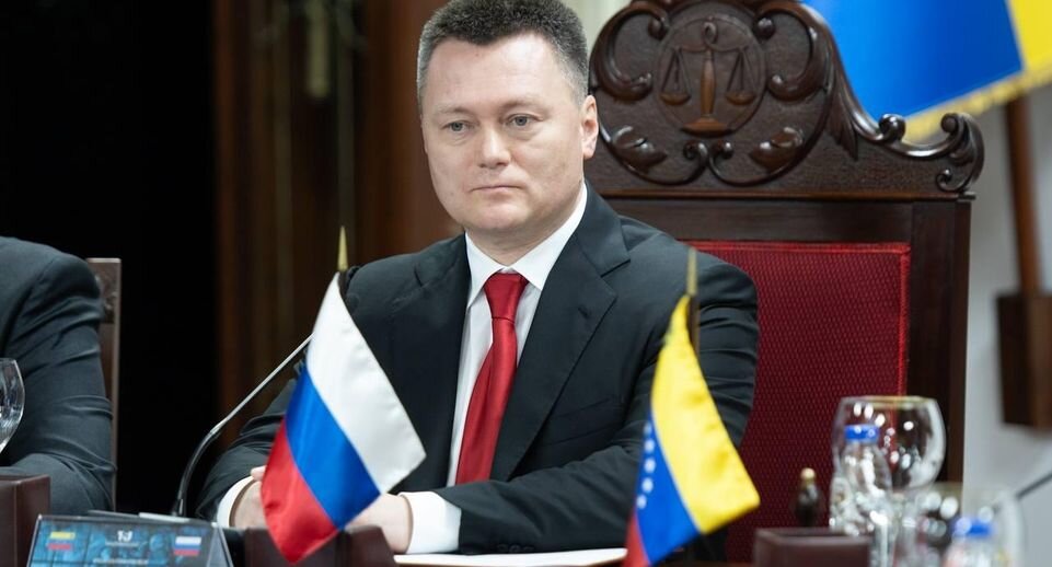    Пресс-служба Генпрокуратуры