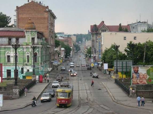 Сумская улица харьков. Харьков центр улицы. Центральная улица харькова. Харьков улицы города. Город харьков улица.