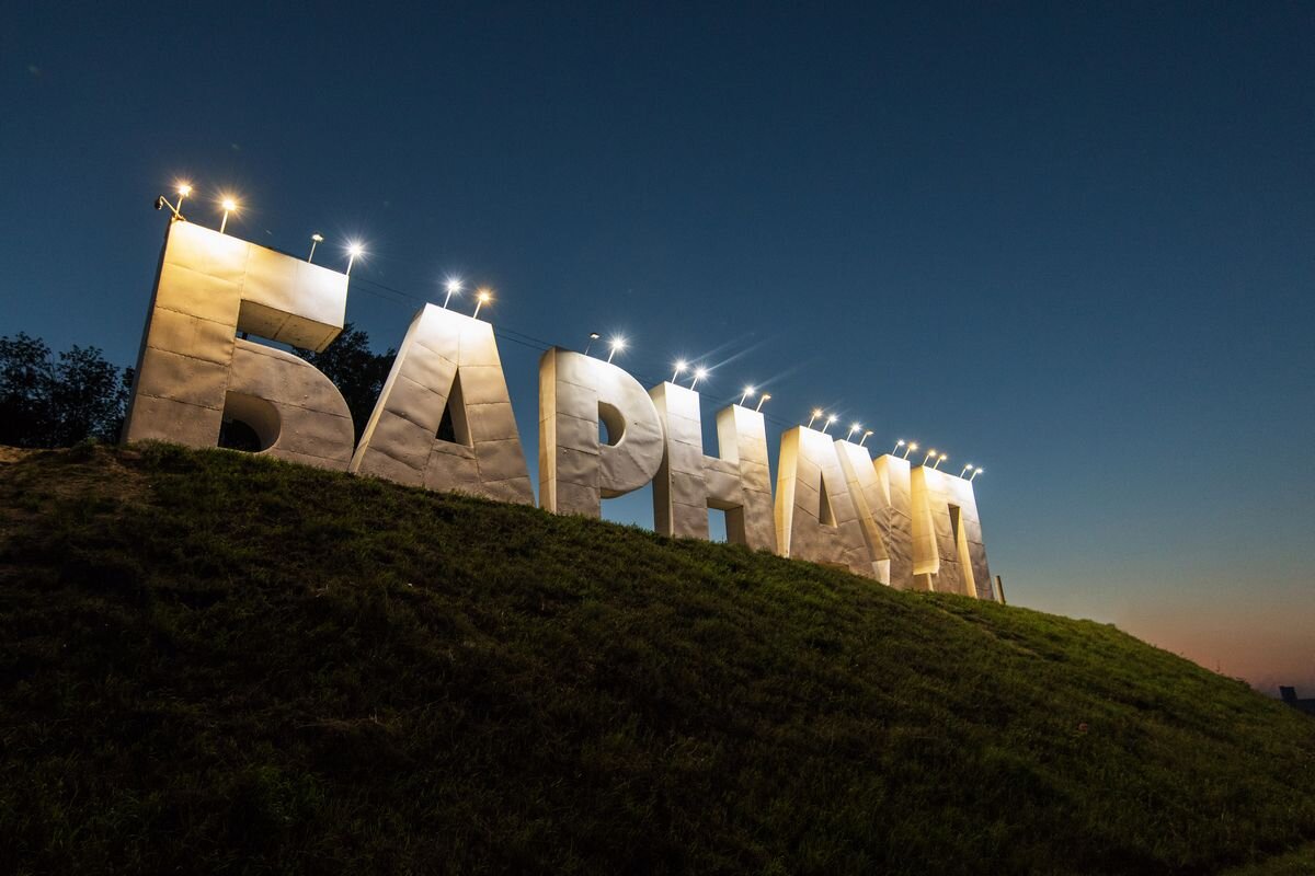 Барнаул впечатлит красивой природой и самобытной культурой📷