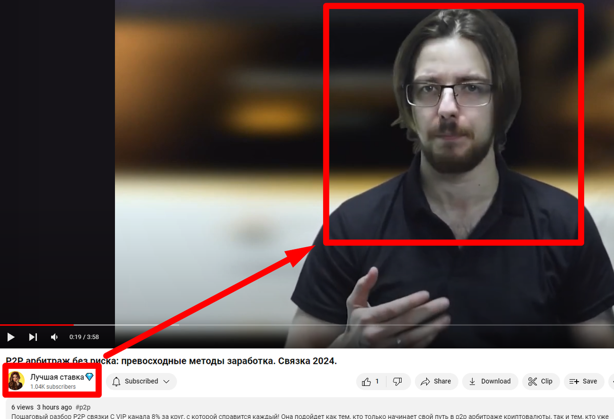 на ютубе есть такой канал, который активно выпускает заманушные ролики