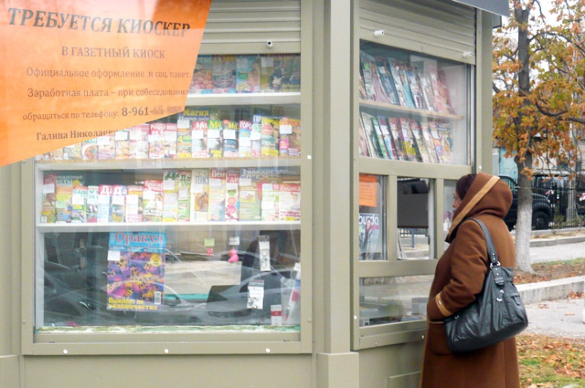    Фото носит иллюстративный характер.