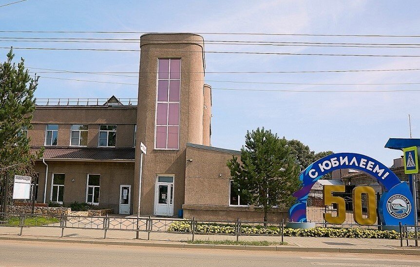 Фото: vodokanal.rubtsovsk.ru