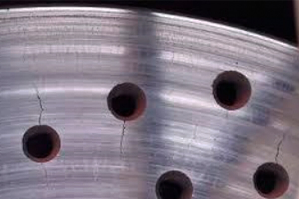 перфорированный диск