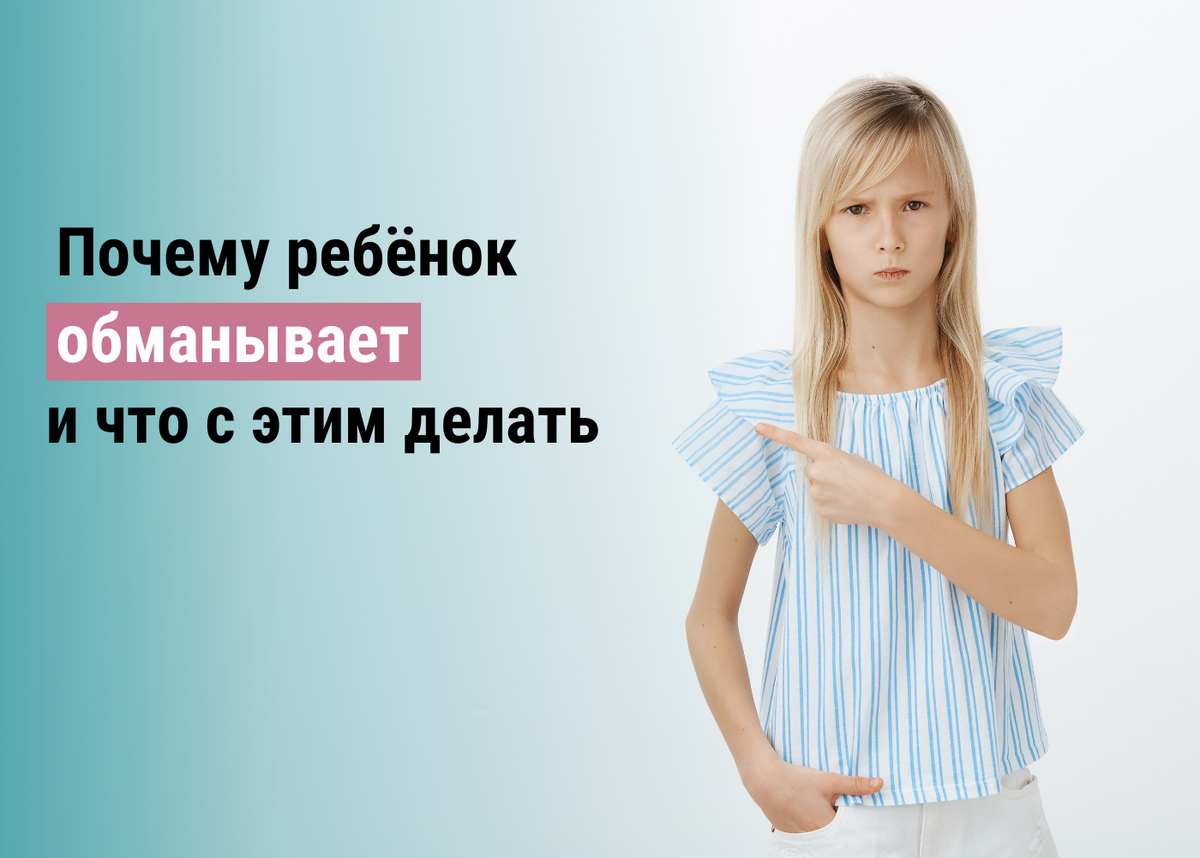Изображение от cookie_studio на Freepick.com 