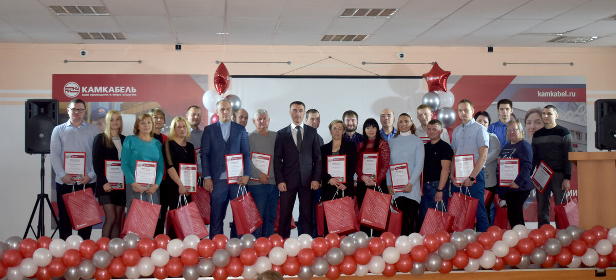 День работника кабельной промышленности 25.10.2023. Награждение работников цехов.