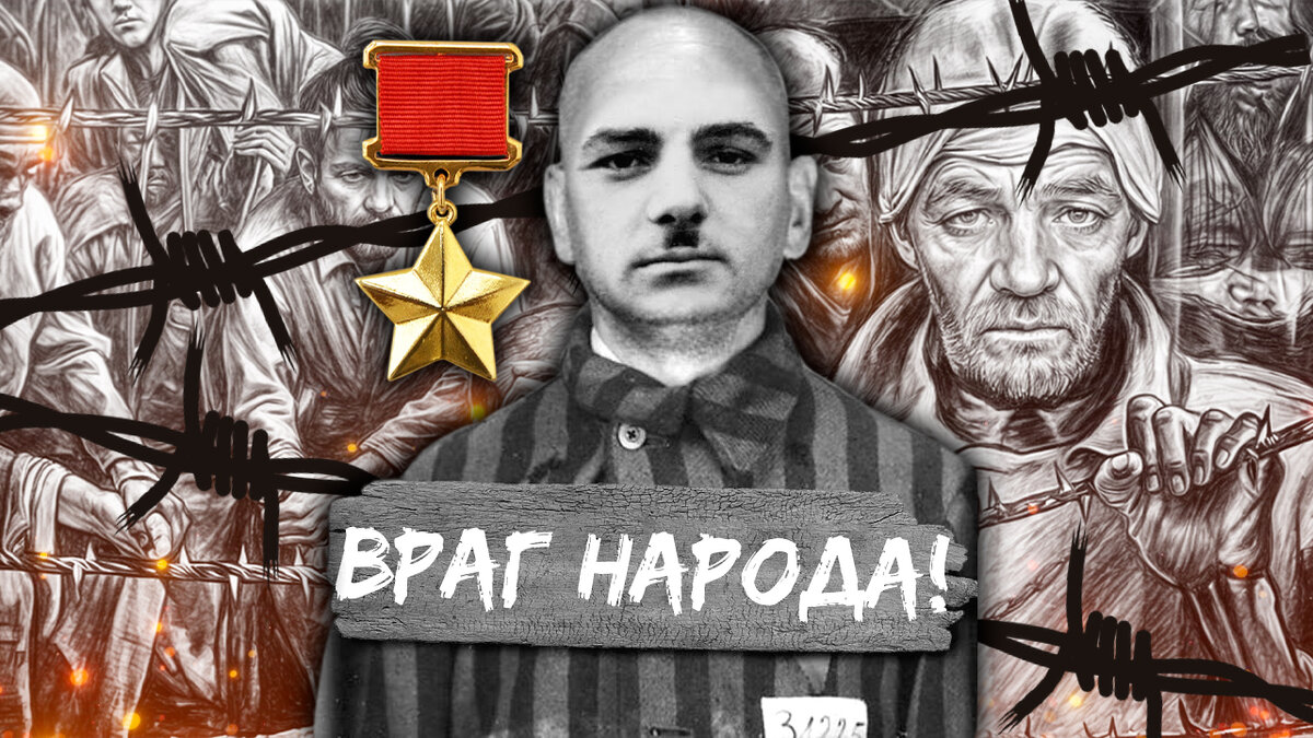 Иллюстрация к публикации. Работа автора. 