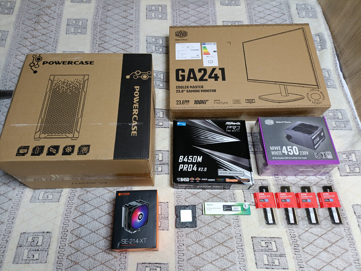 Такая вот кучка коробок