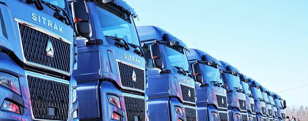 SITRAK