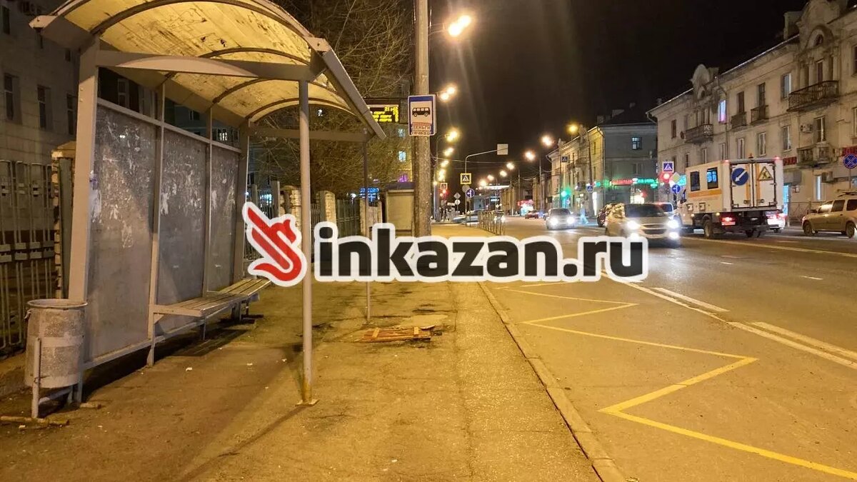     Источник: inkazan.ru