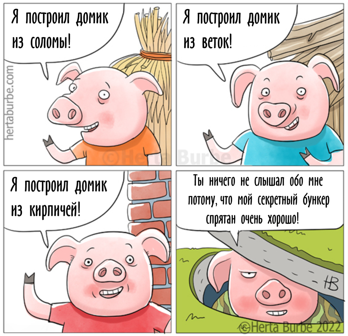 scale_1200