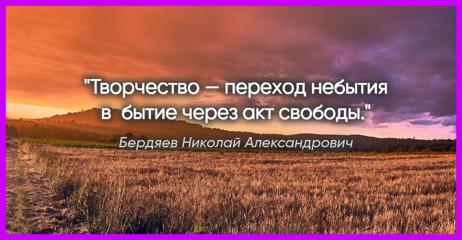 Искатели истины преодолевают внешние препятствия, для того чтобы получить силу. 