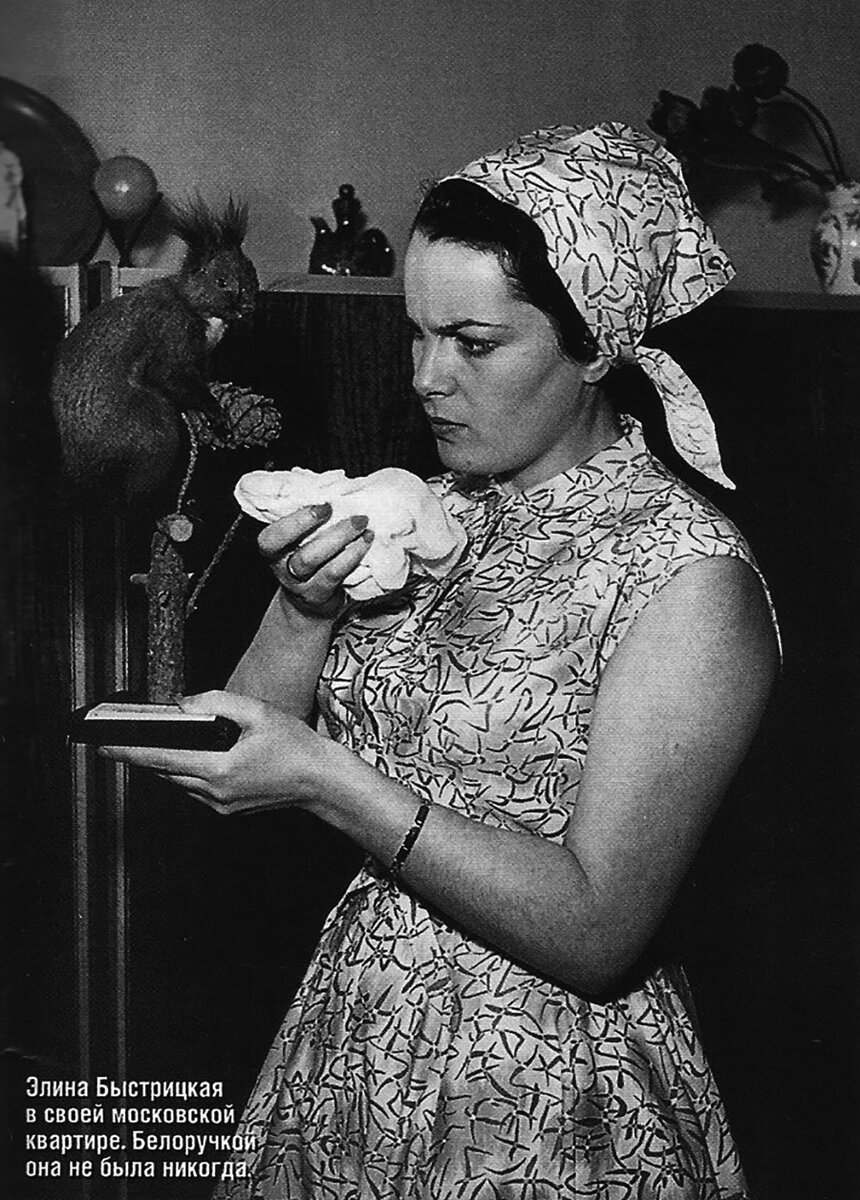 фото интернет