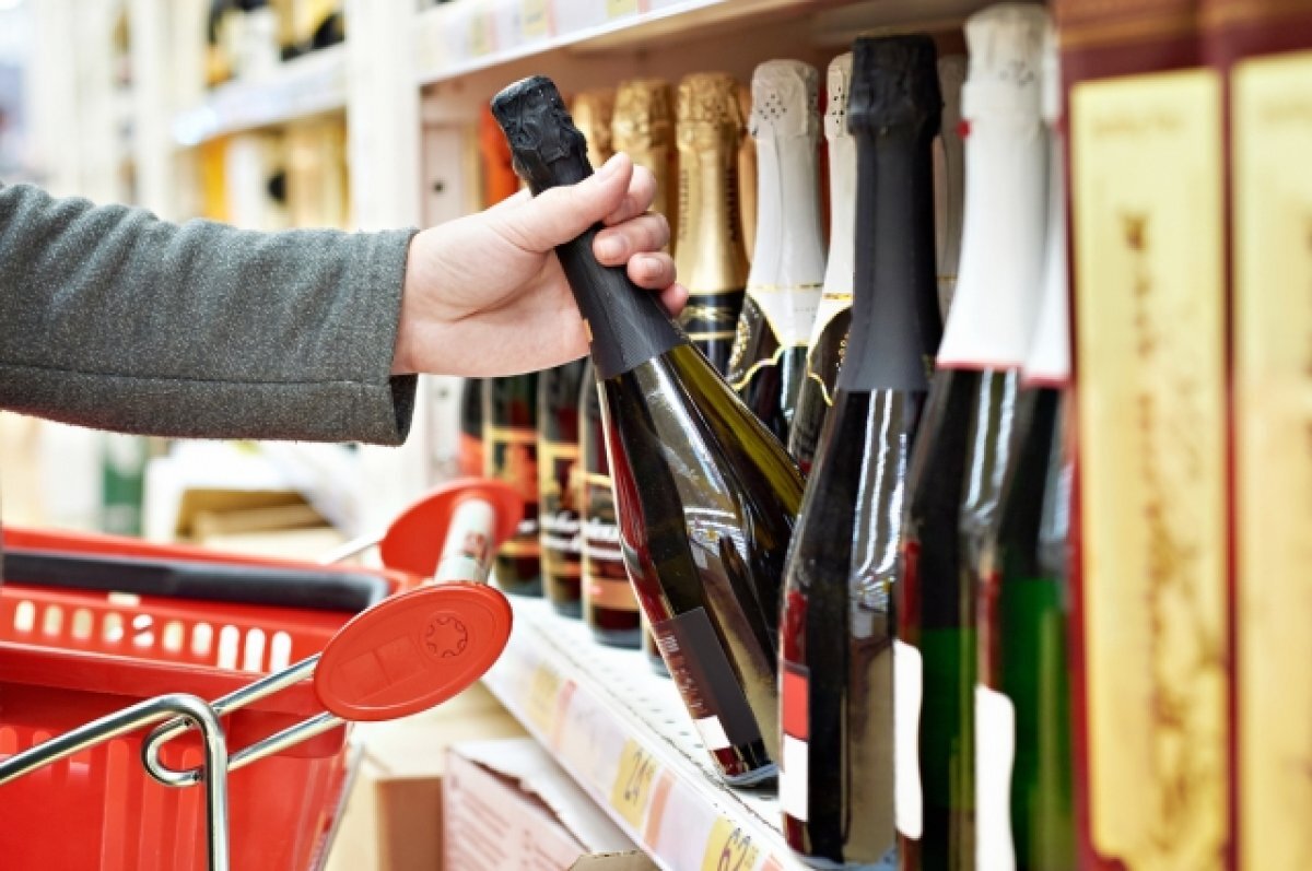    Пробка в потолок.