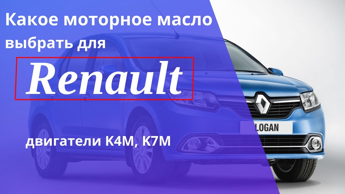  Приветствую Вас. дорогие автолюбители!