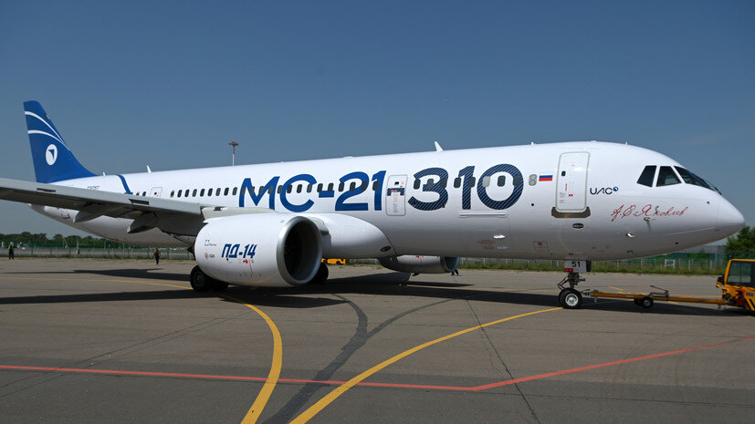    МС-21 РИА Новости Максим Блинов